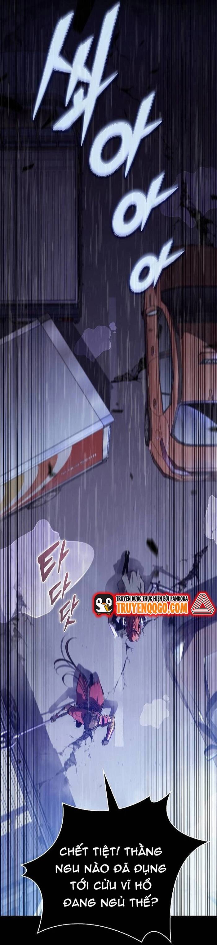 Quán Ăn Nơi Tận Cùng Thế Giới Chap 6 - Next Chap 7