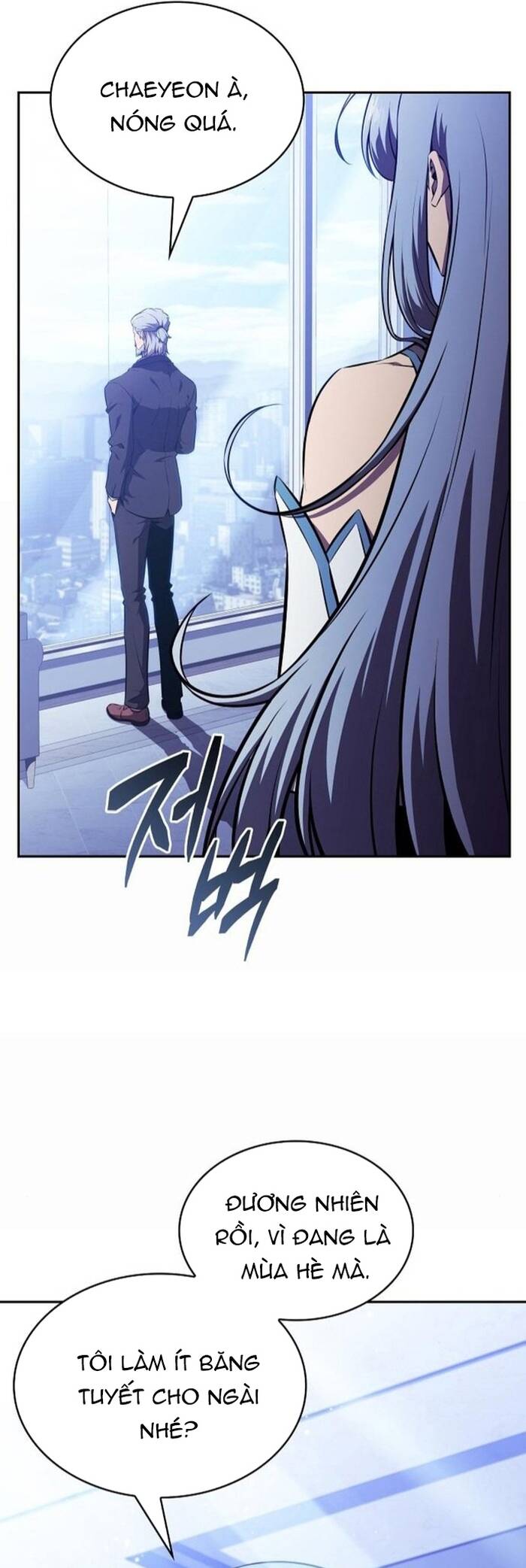 Quán Ăn Nơi Tận Cùng Thế Giới Chap 7 - Next Chap 8