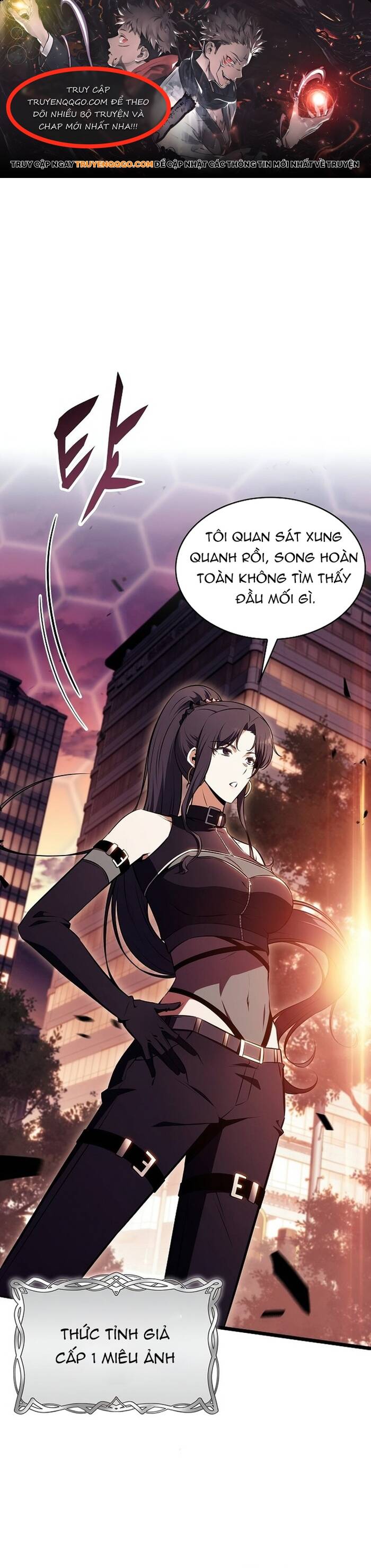 Quán Ăn Nơi Tận Cùng Thế Giới Chap 8 - Next Chap 9