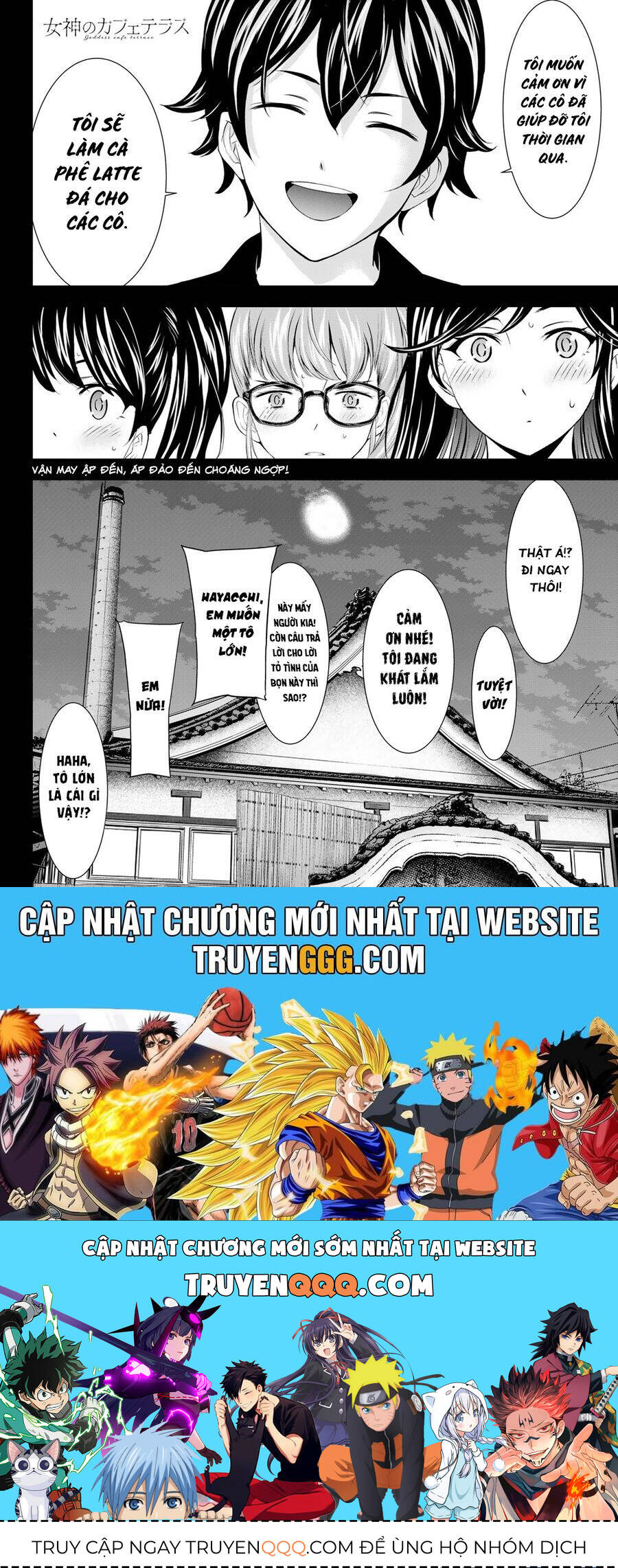 Quán Cà Phê Nữ Thần Chap 174 - Next Chap 175