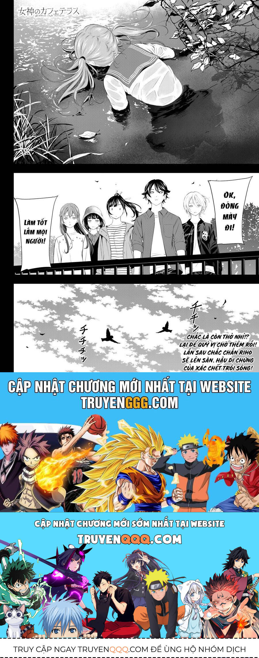 Quán Cà Phê Nữ Thần Chap 175 - Next Chap 176