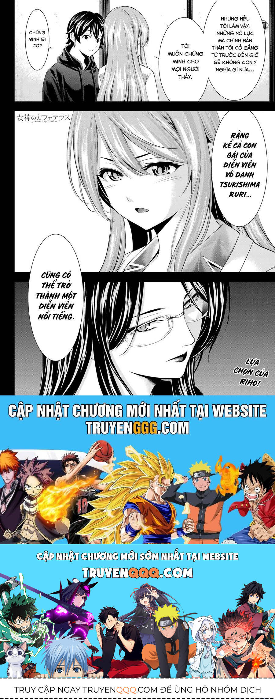 Quán Cà Phê Nữ Thần Chap 176 - Next Chap 177