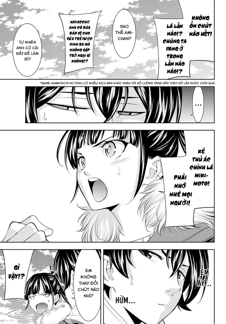 Quán Cà Phê Nữ Thần Chap 184 - Next Chap 185