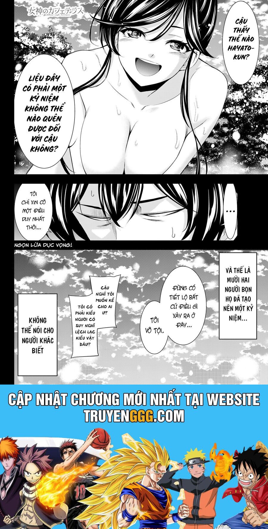 Quán Cà Phê Nữ Thần Chap 186 - Next Chap 187