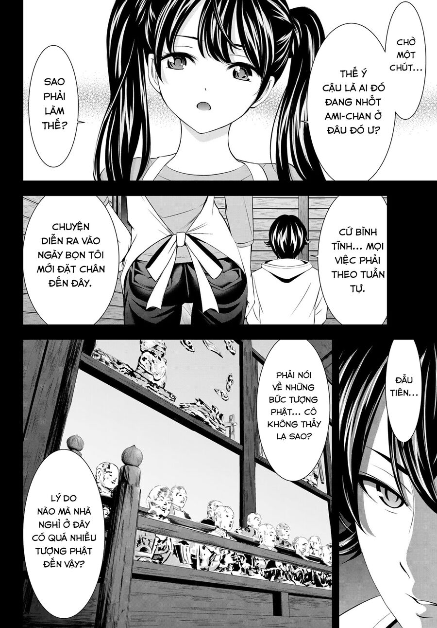 Quán Cà Phê Nữ Thần Chap 193 - Next Chap 194