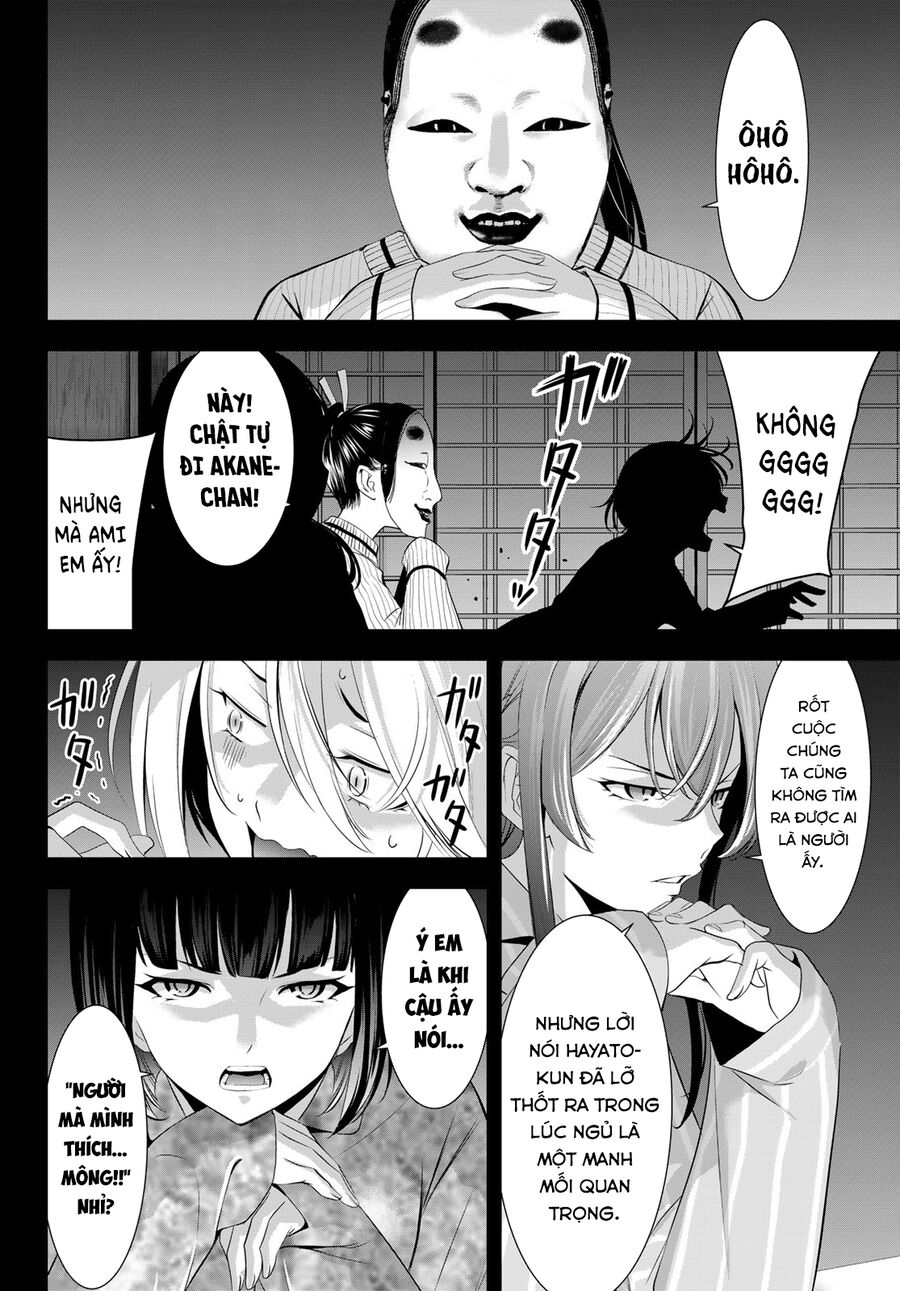 Quán Cà Phê Nữ Thần Chap 194 - Next Chap 195