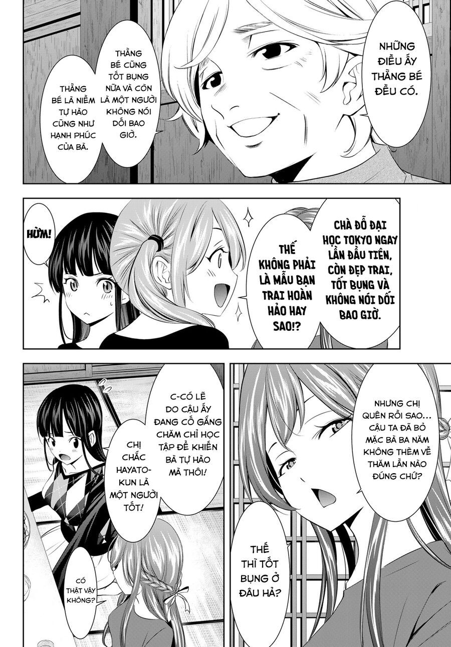Quán Cà Phê Nữ Thần Chap 198 - Next Chap 199