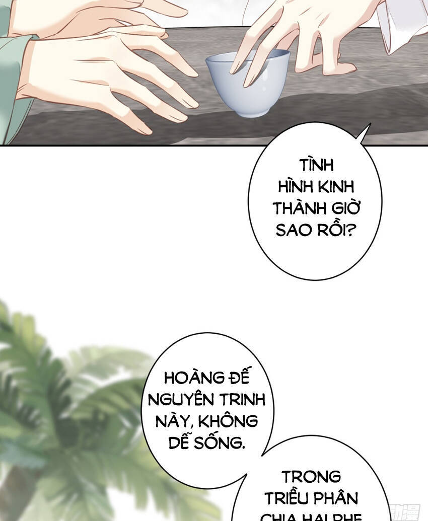 Quận Chúa Bất Tư Gia Chap 141 - Next Chap 142