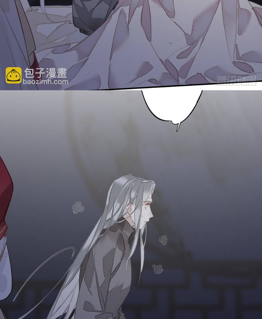 Quận Chúa Bất Tư Gia Chap 141 - Next Chap 142