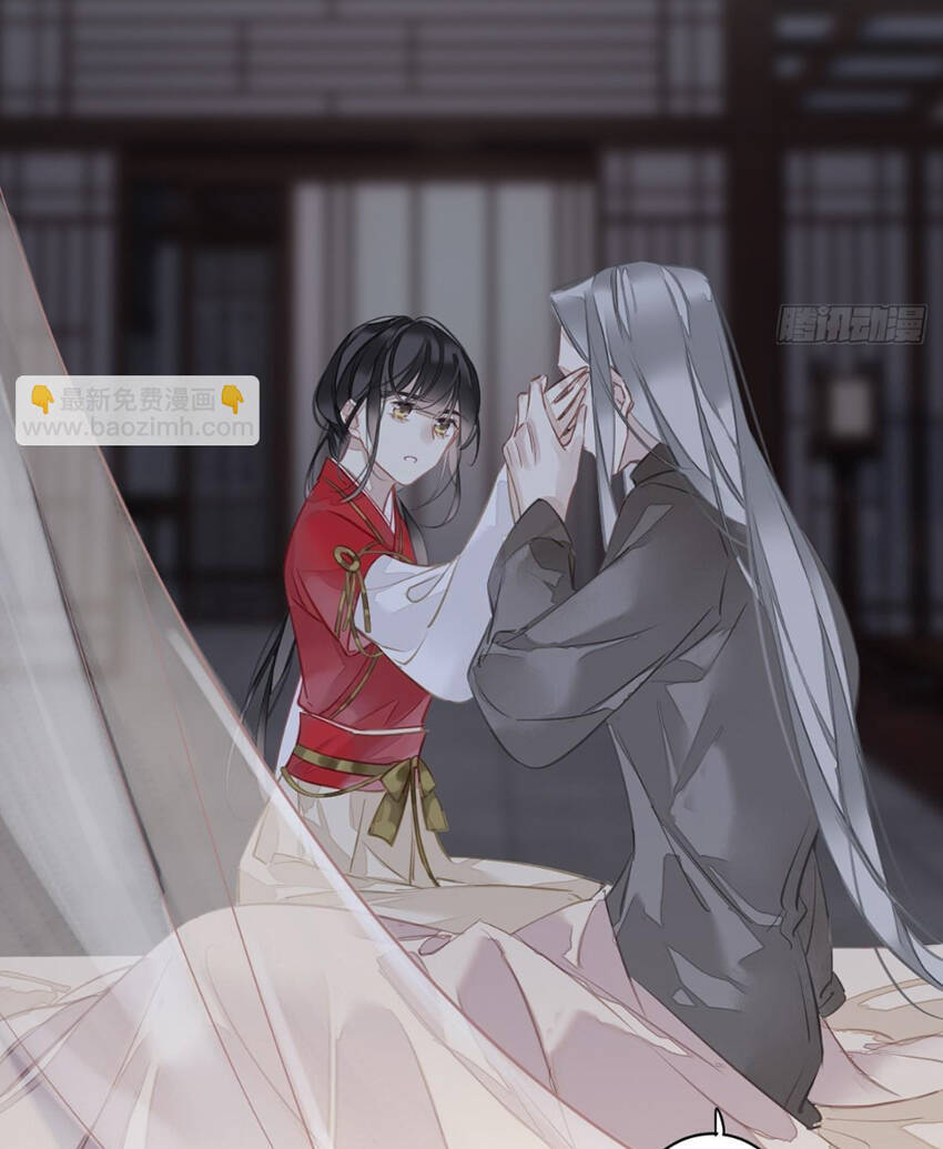 Quận Chúa Bất Tư Gia Chap 141 - Next Chap 142