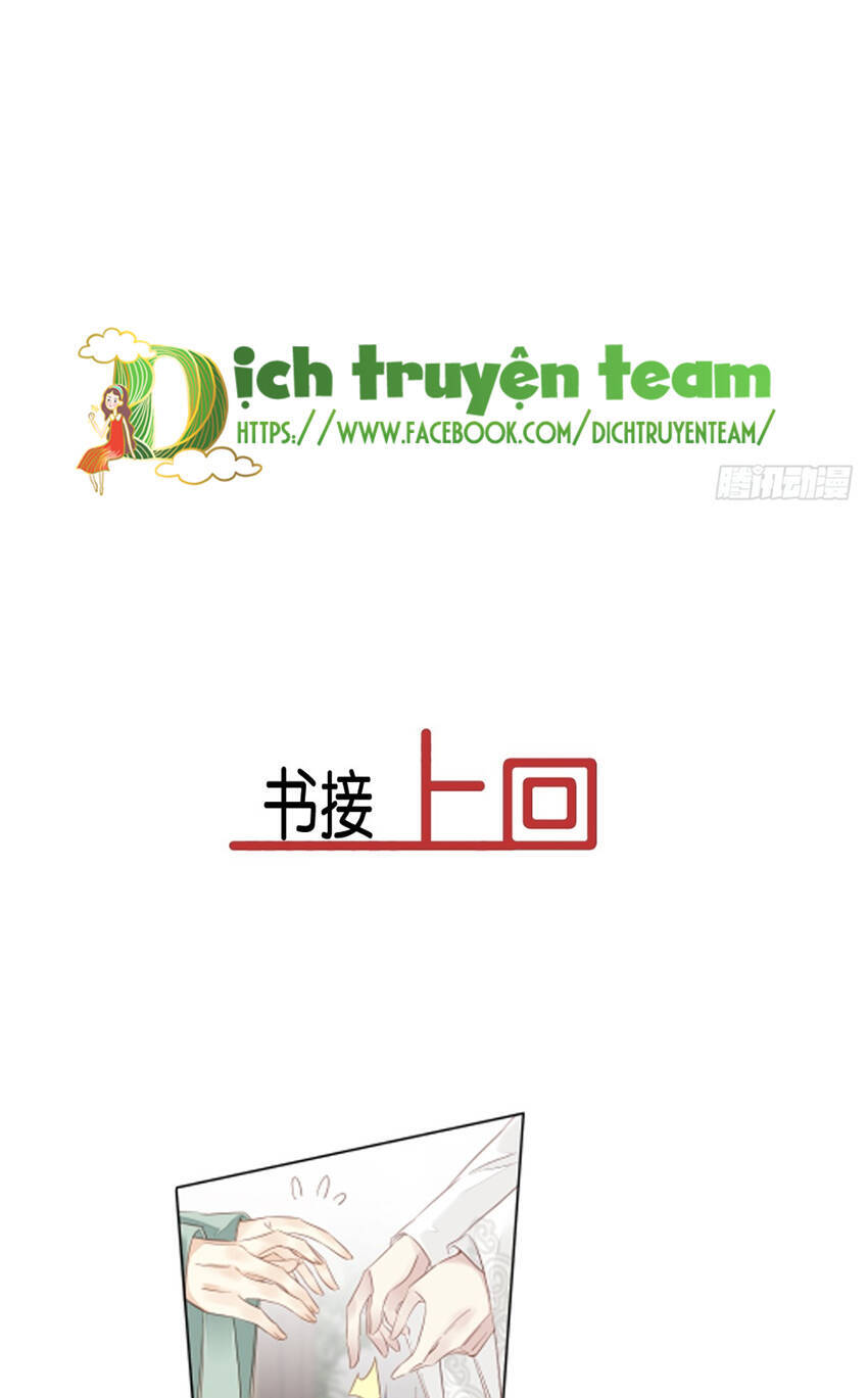 Quận Chúa Bất Tư Gia Chap 141 - Next Chap 142