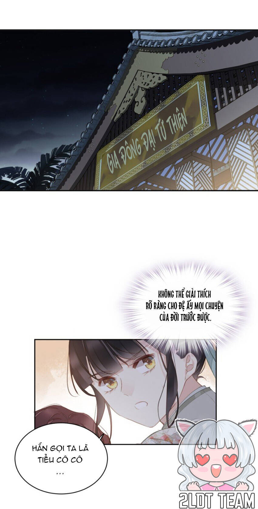 Quận Chúa Bất Tư Gia Chap 176 - Next Chap 177