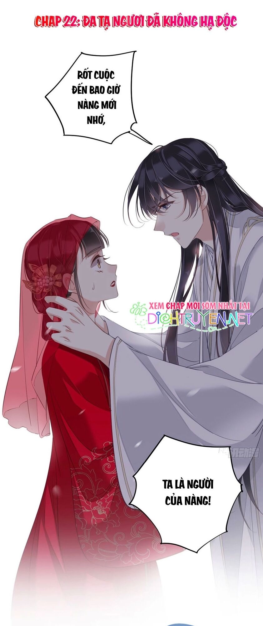 Quận Chúa Bất Tư Gia Chap 22 - Next Chap 23