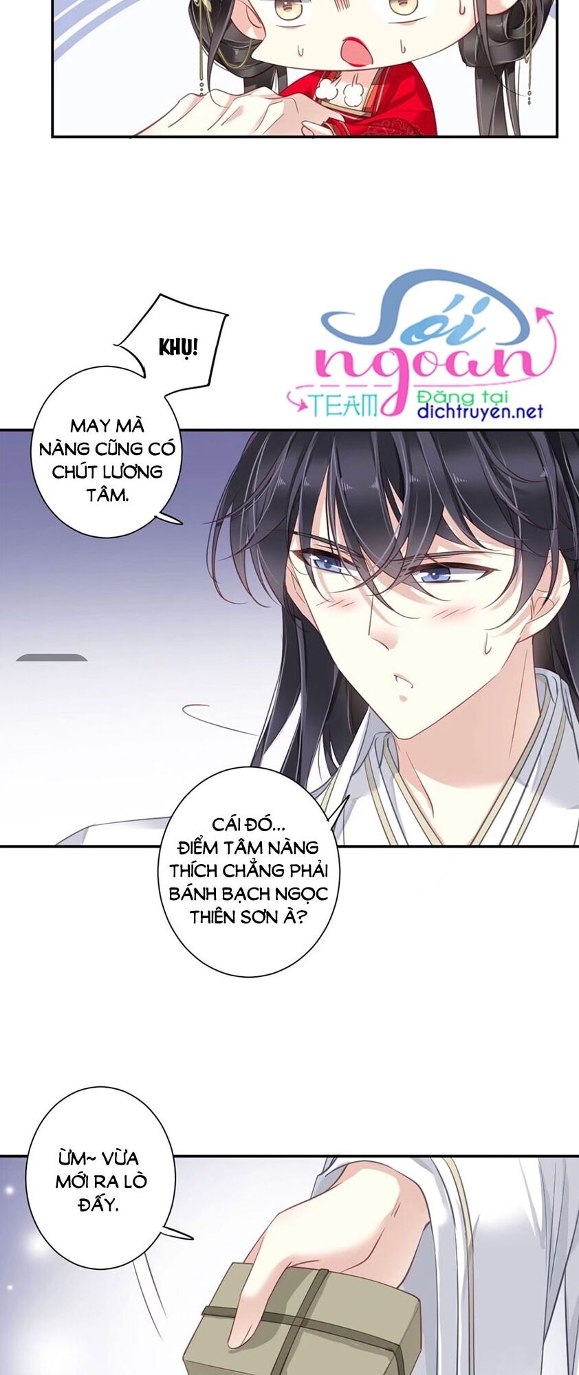 Quận Chúa Bất Tư Gia Chap 22 - Next Chap 23