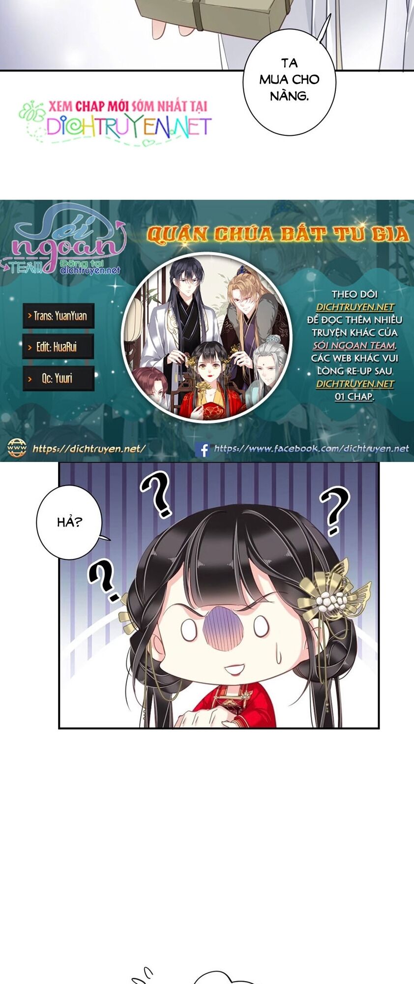 Quận Chúa Bất Tư Gia Chap 22 - Next Chap 23