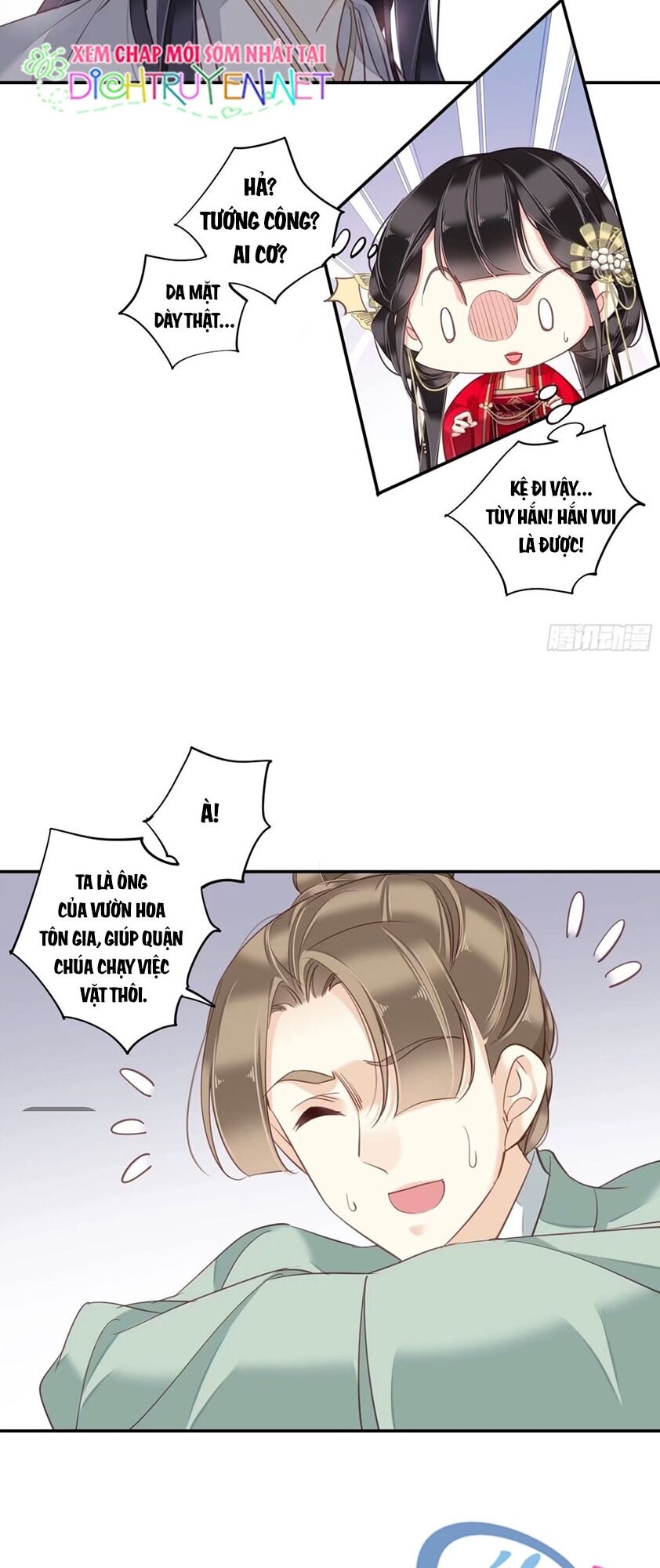 Quận Chúa Bất Tư Gia Chap 22 - Next Chap 23