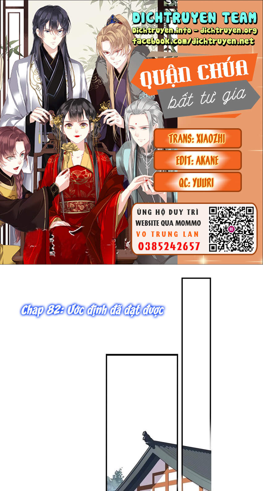Quận Chúa Bất Tư Gia Chap 82 - Next Chap 83