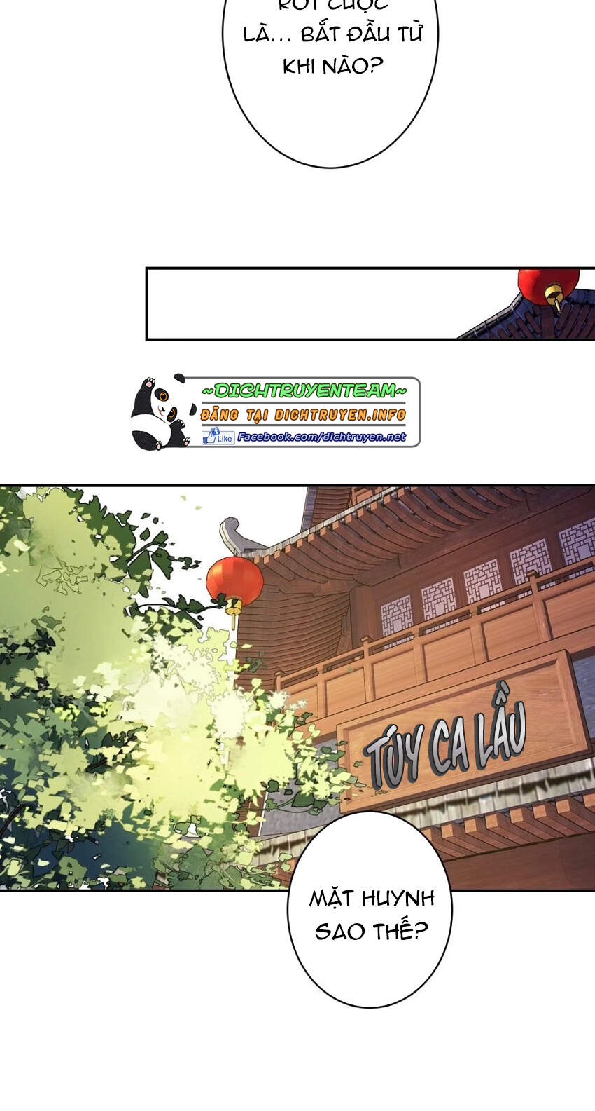 Quận Chúa Bất Tư Gia Chap 82 - Next Chap 83