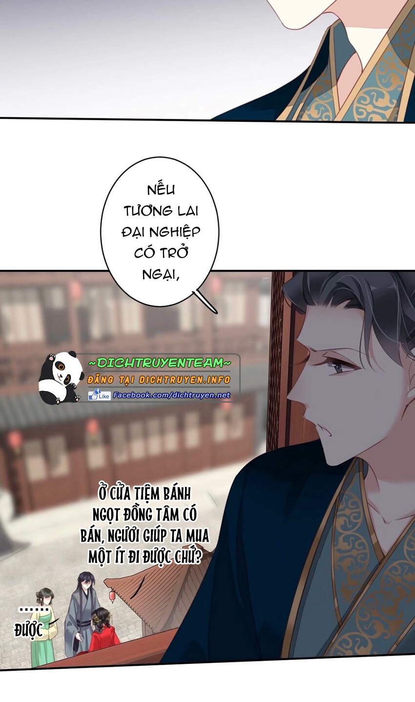 Quận Chúa Bất Tư Gia Chap 82 - Next Chap 83