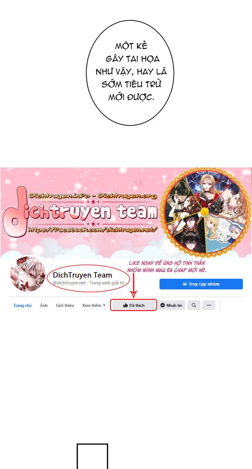 Quận Chúa Bất Tư Gia Chap 82 - Next Chap 83