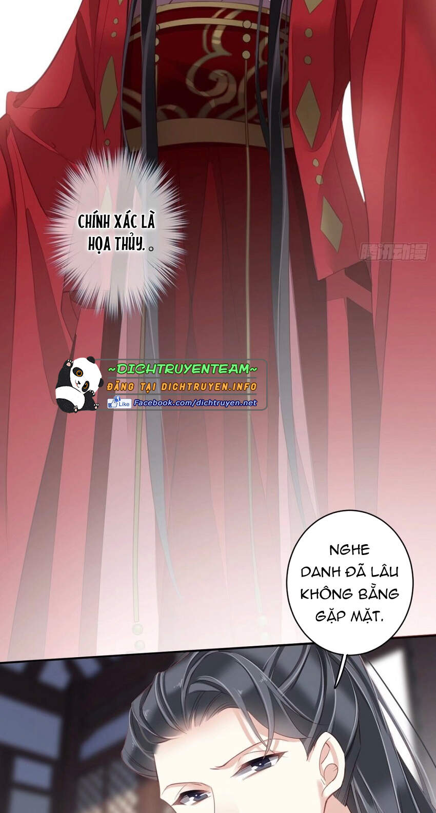 Quận Chúa Bất Tư Gia Chap 82 - Next Chap 83