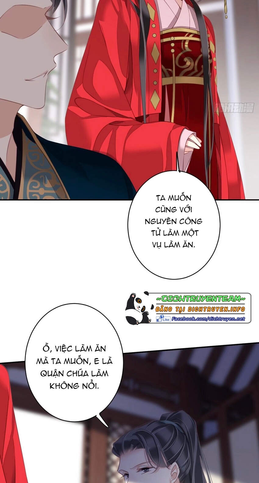 Quận Chúa Bất Tư Gia Chap 82 - Next Chap 83