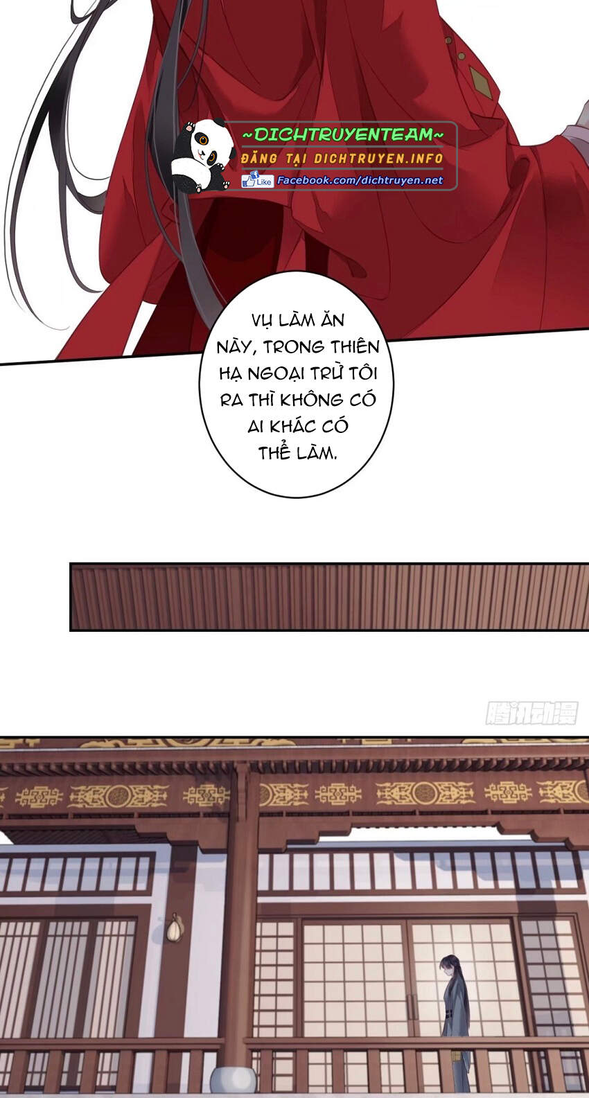 Quận Chúa Bất Tư Gia Chap 82 - Next Chap 83