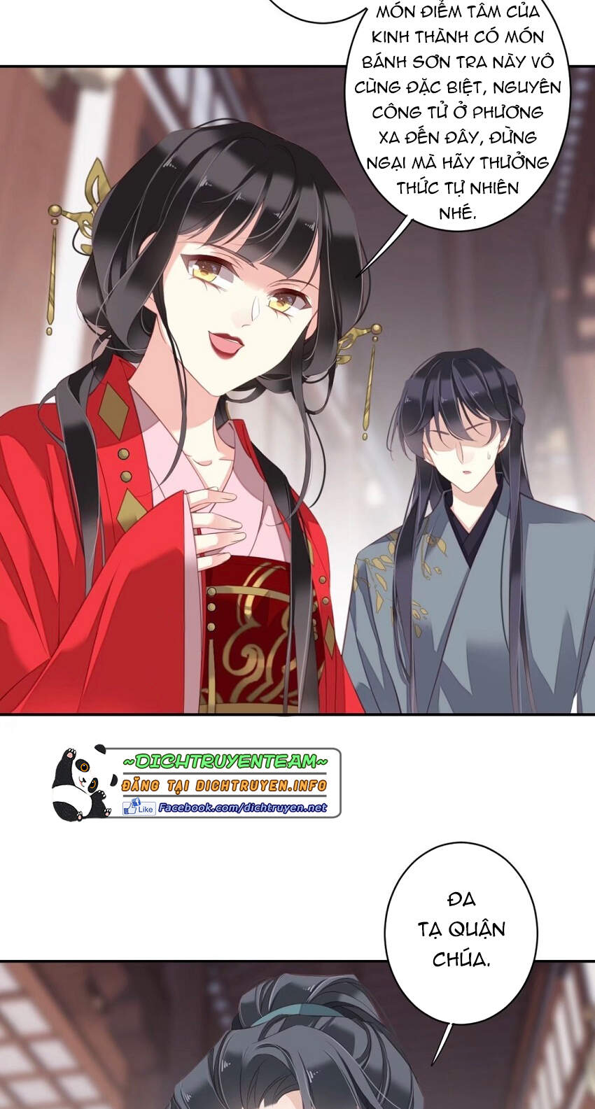 Quận Chúa Bất Tư Gia Chap 82 - Next Chap 83