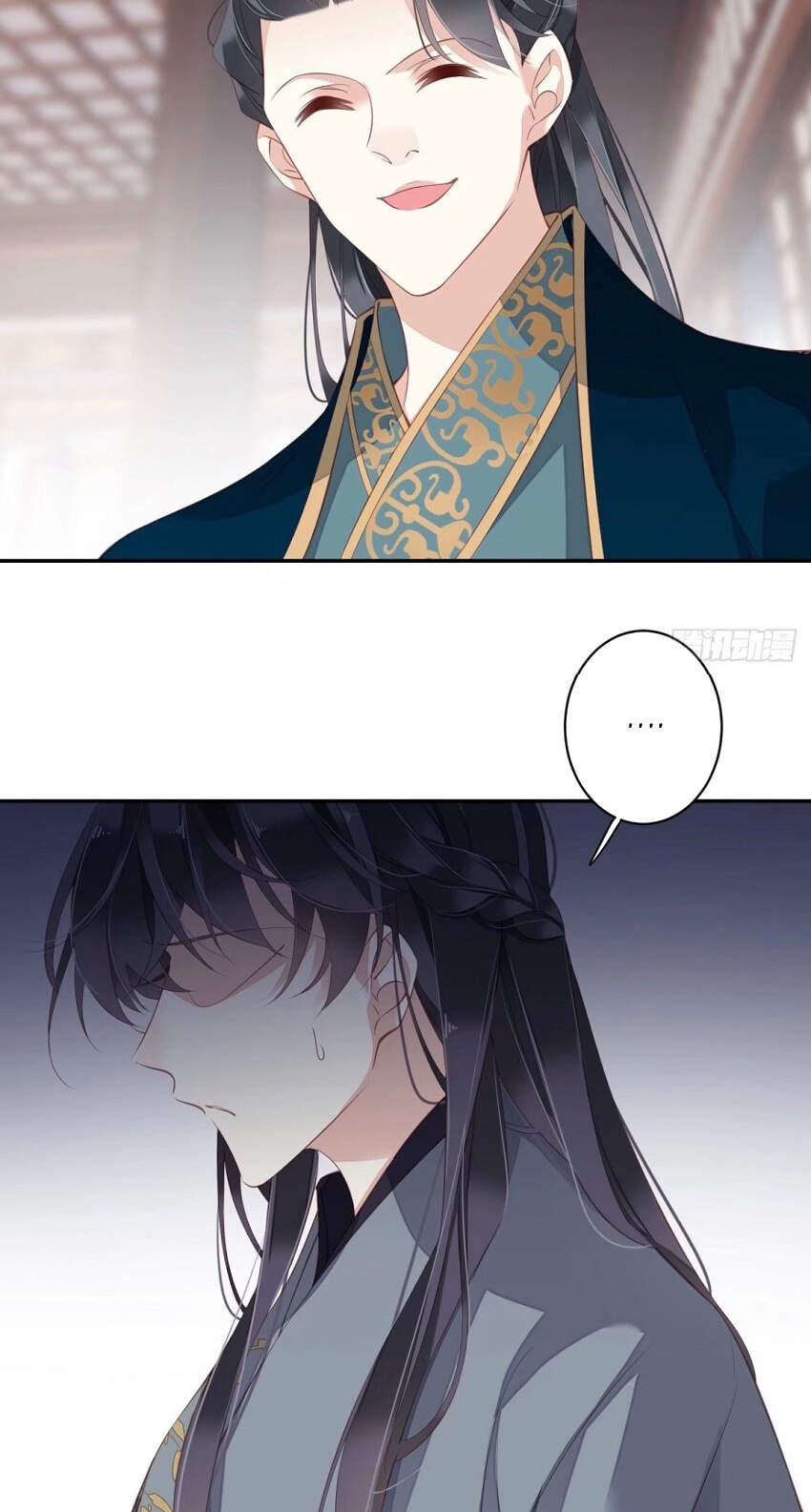 Quận Chúa Bất Tư Gia Chap 82 - Next Chap 83