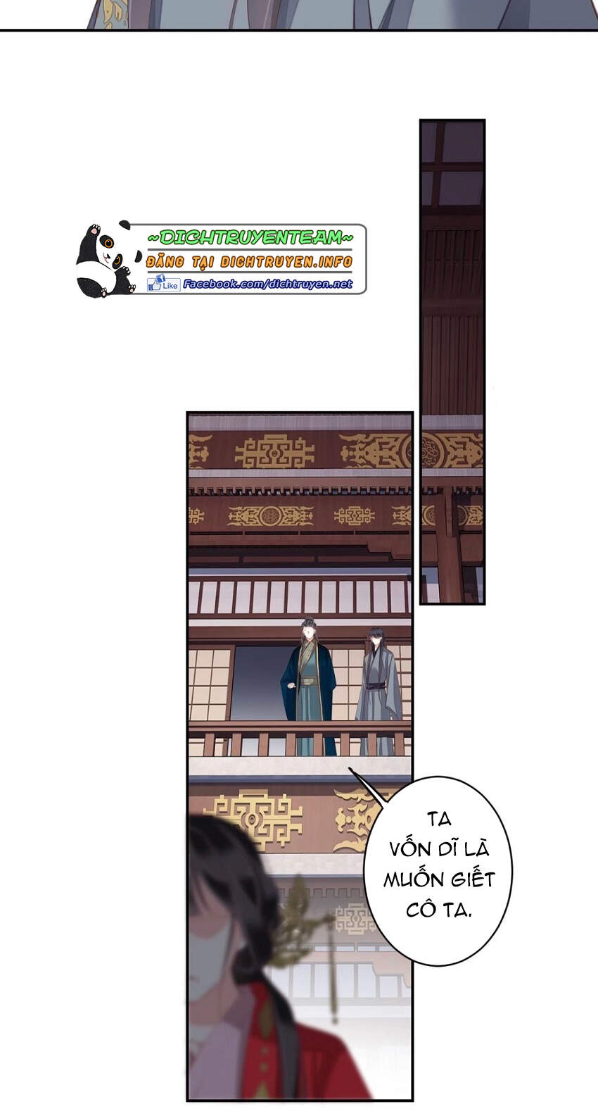 Quận Chúa Bất Tư Gia Chap 82 - Next Chap 83