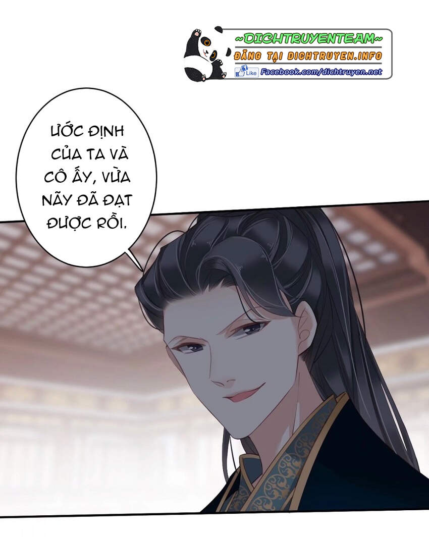 Quận Chúa Bất Tư Gia Chap 82 - Next Chap 83