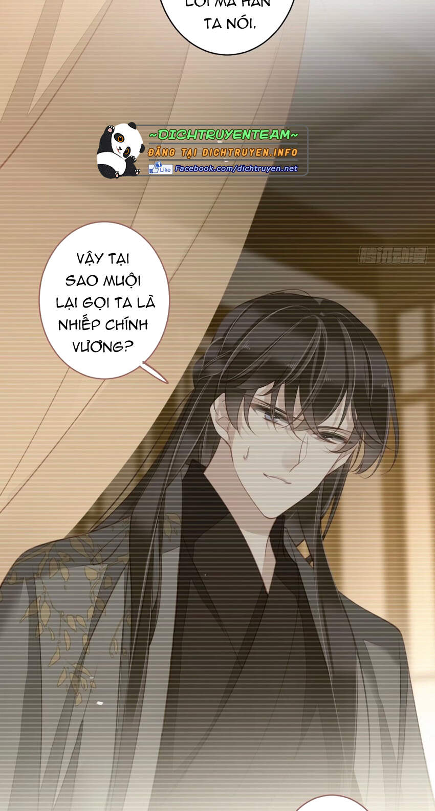 Quận Chúa Bất Tư Gia Chap 82 - Next Chap 83