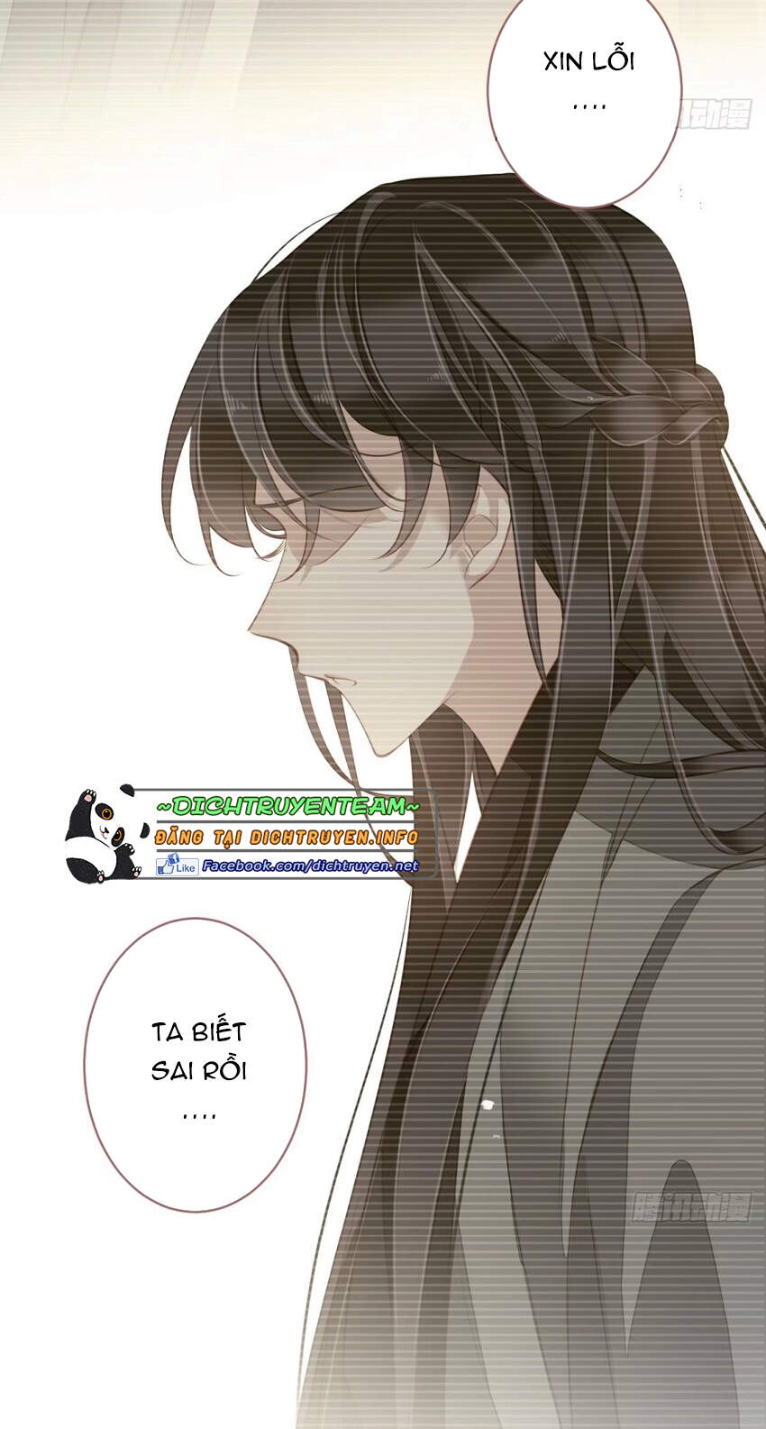 Quận Chúa Bất Tư Gia Chap 82 - Next Chap 83