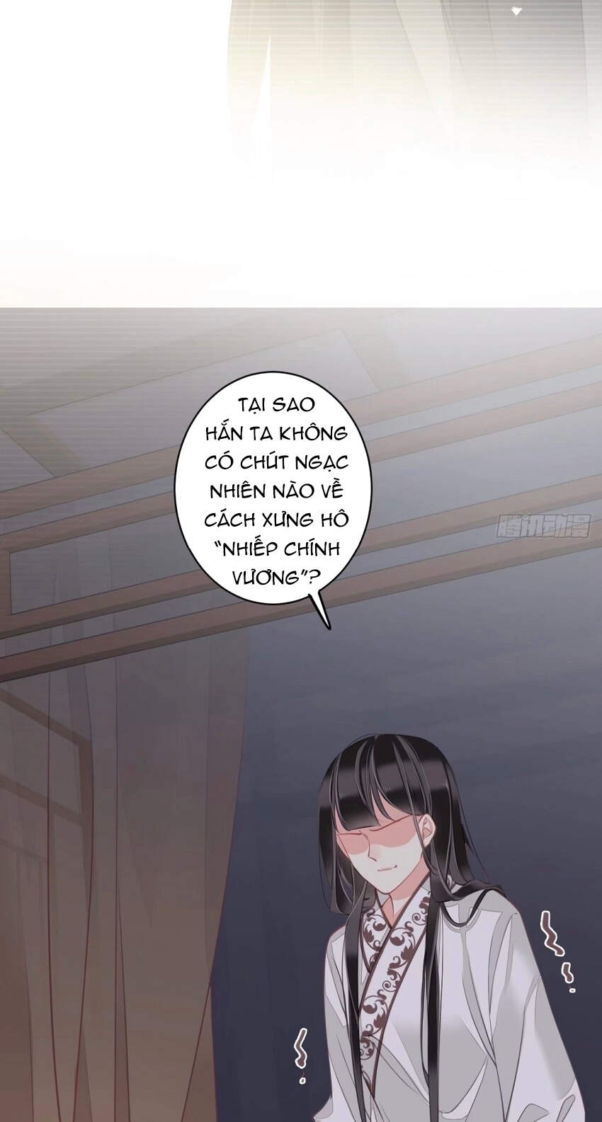 Quận Chúa Bất Tư Gia Chap 82 - Next Chap 83
