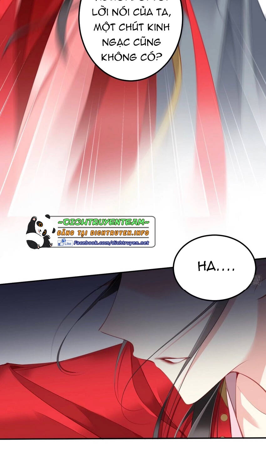 Quận Chúa Bất Tư Gia Chap 83 - Next Chap 84