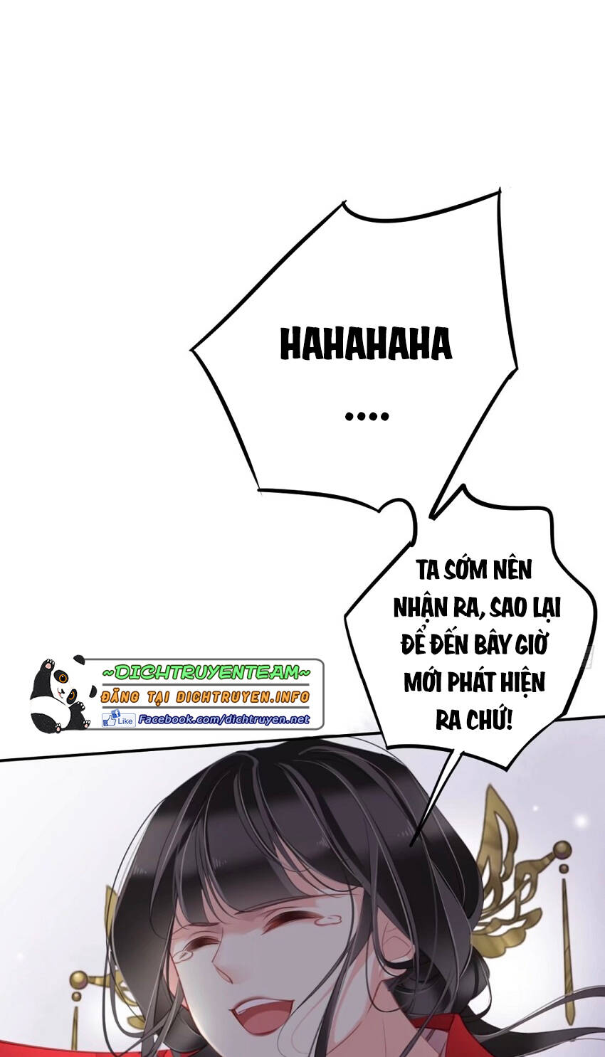 Quận Chúa Bất Tư Gia Chap 83 - Next Chap 84