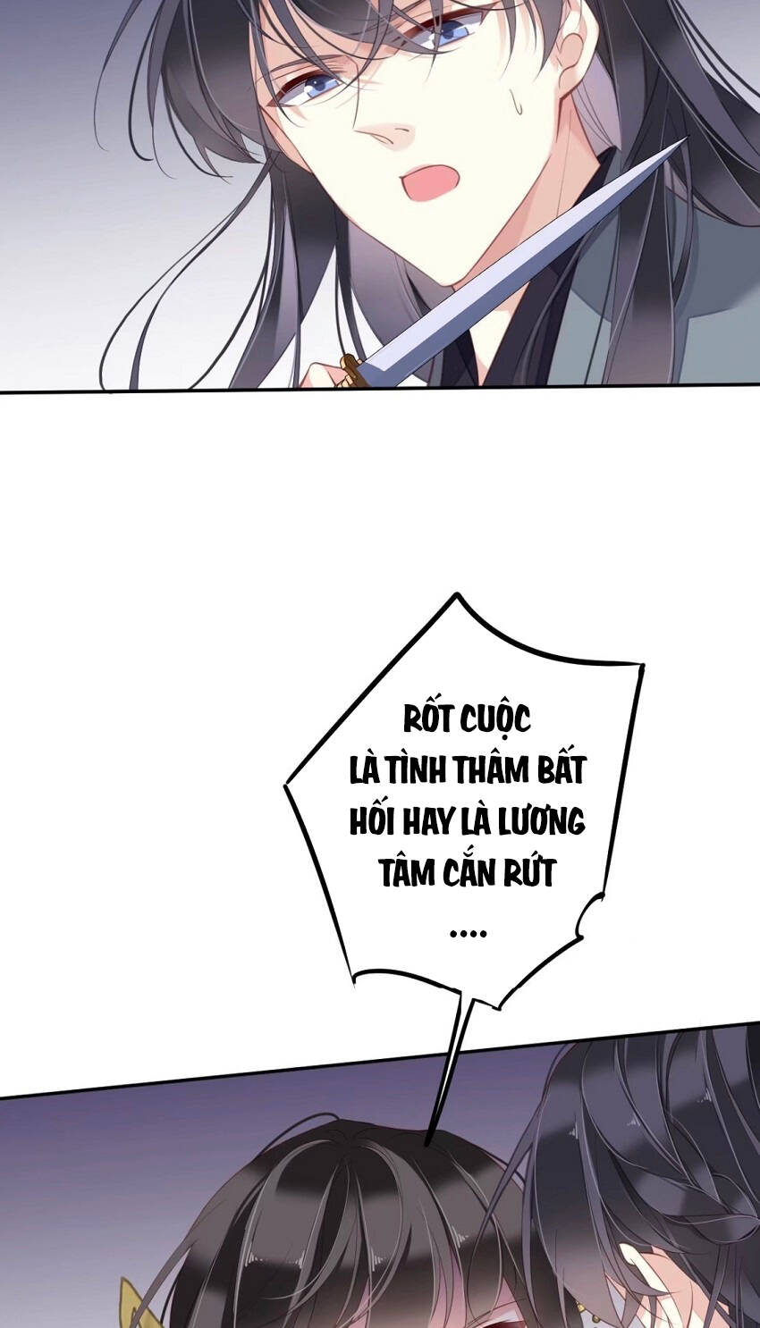 Quận Chúa Bất Tư Gia Chap 83 - Next Chap 84