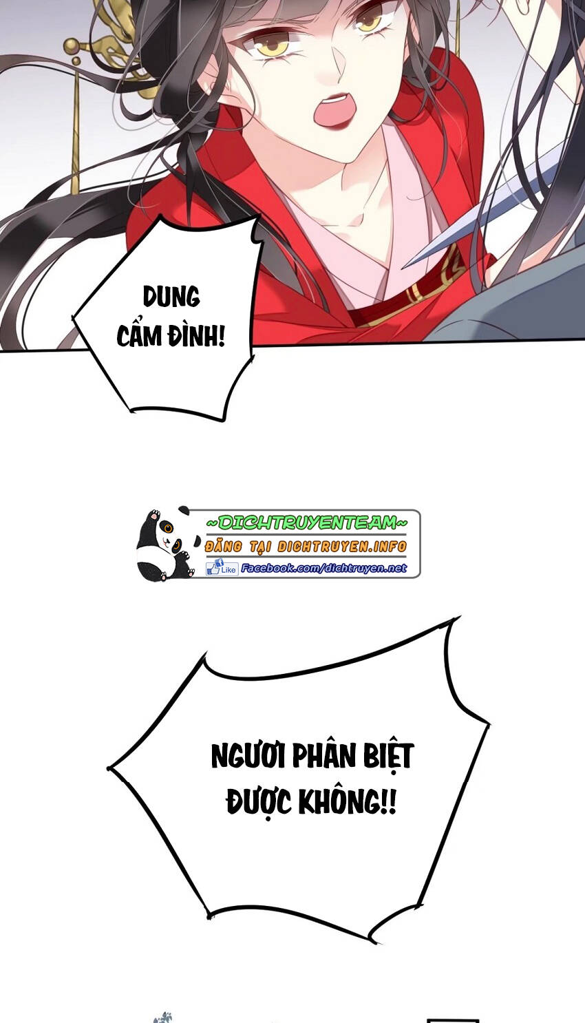 Quận Chúa Bất Tư Gia Chap 83 - Next Chap 84