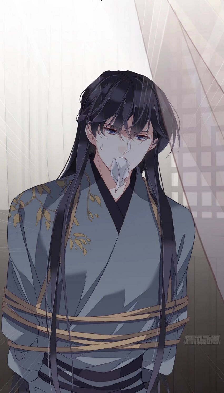 Quận Chúa Bất Tư Gia Chap 83 - Next Chap 84