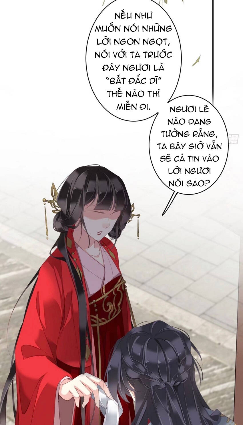 Quận Chúa Bất Tư Gia Chap 83 - Next Chap 84