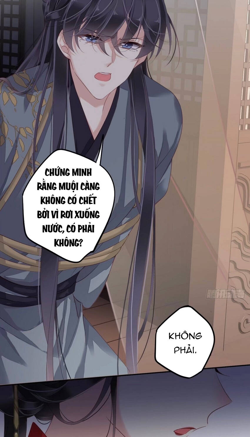 Quận Chúa Bất Tư Gia Chap 83 - Next Chap 84