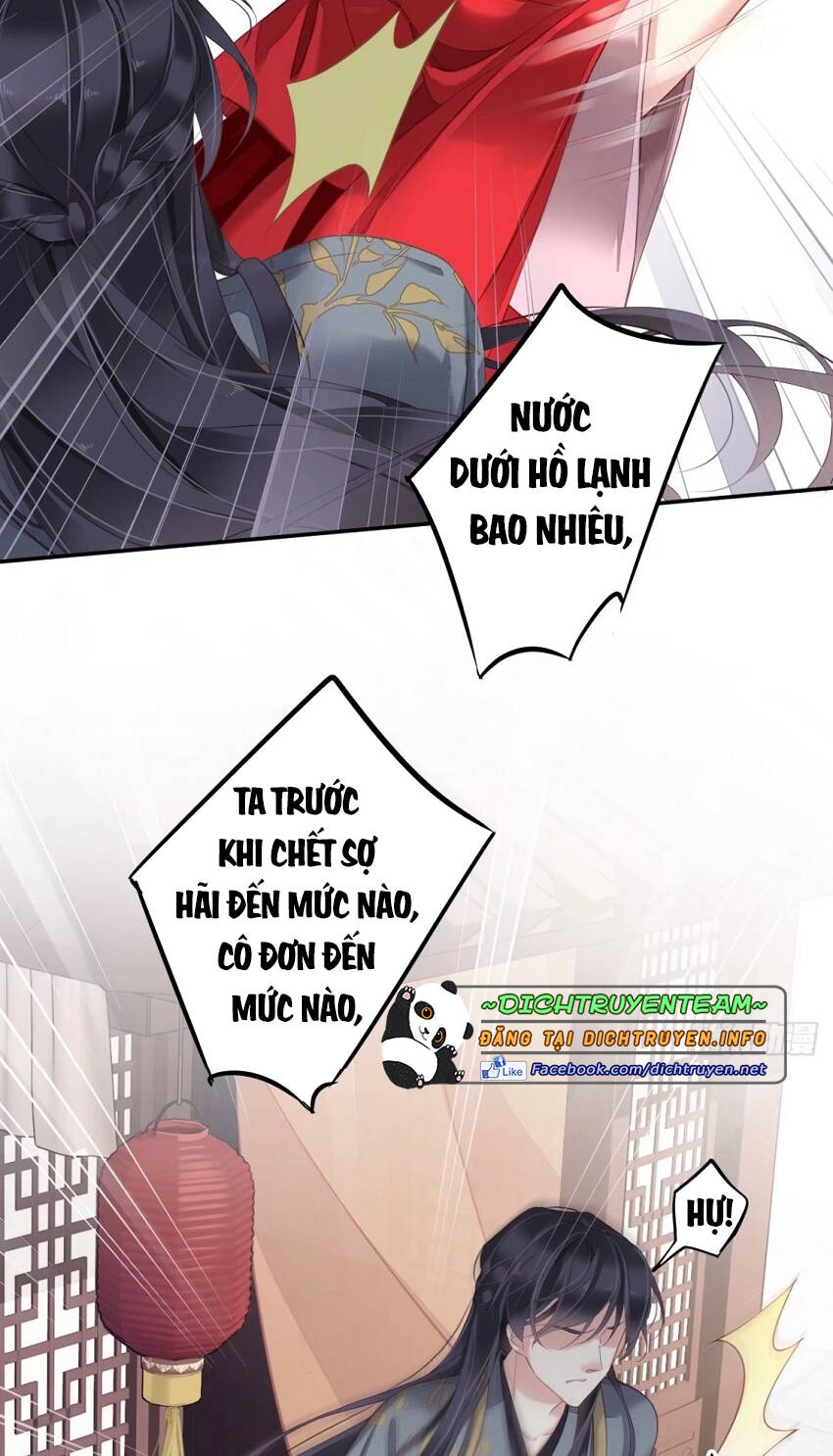Quận Chúa Bất Tư Gia Chap 83 - Next Chap 84