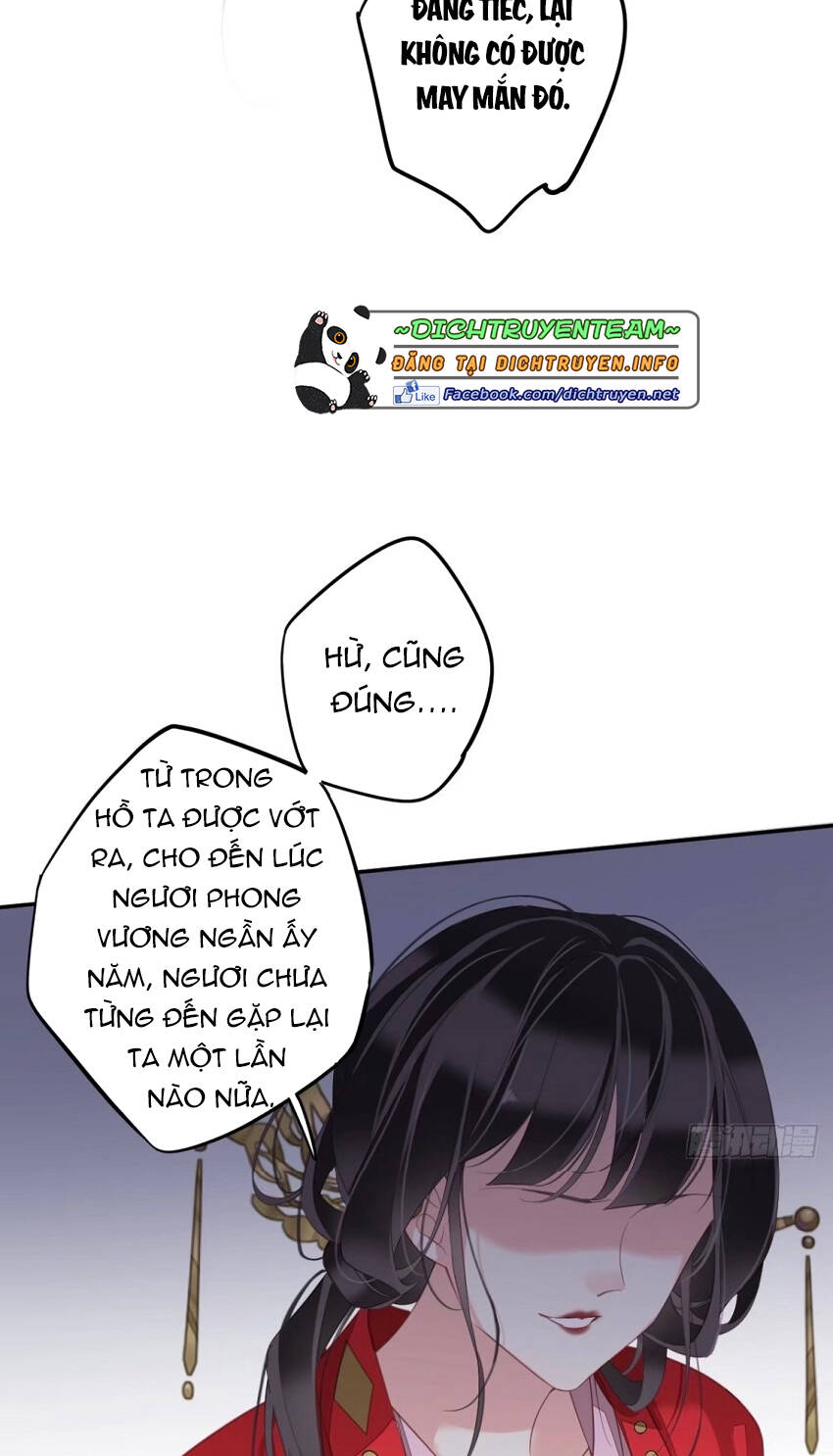 Quận Chúa Bất Tư Gia Chap 83 - Next Chap 84
