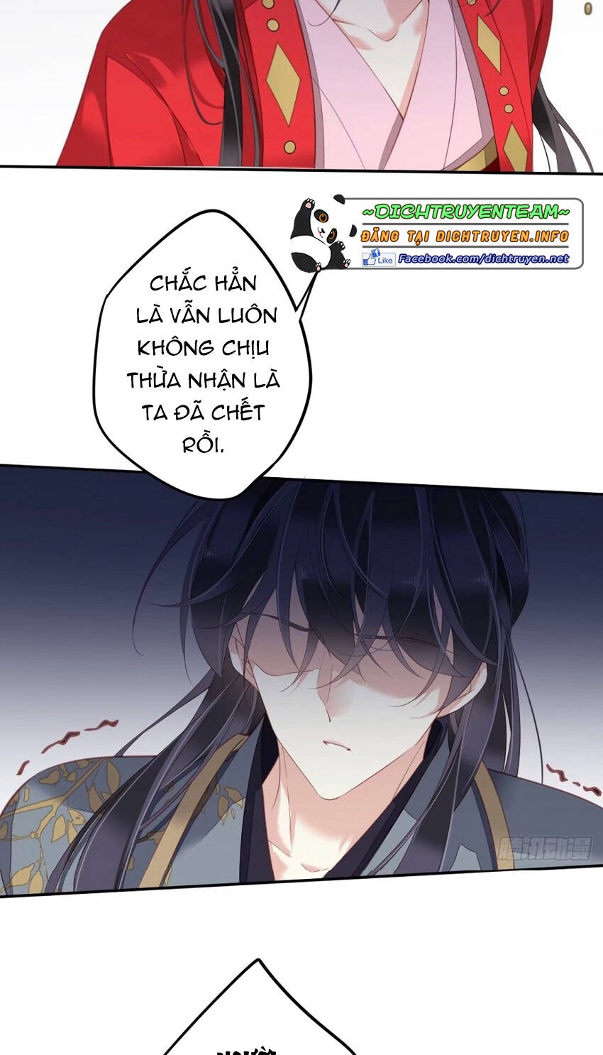 Quận Chúa Bất Tư Gia Chap 83 - Next Chap 84