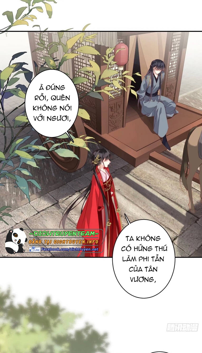 Quận Chúa Bất Tư Gia Chap 83 - Next Chap 84