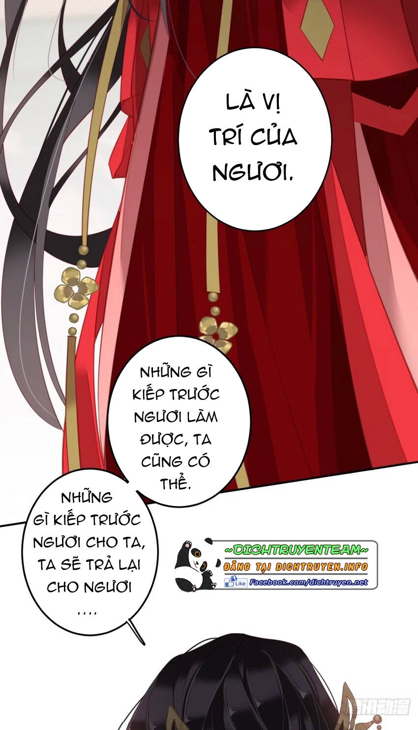 Quận Chúa Bất Tư Gia Chap 83 - Next Chap 84