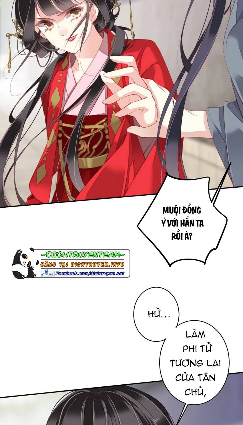 Quận Chúa Bất Tư Gia Chap 83 - Next Chap 84