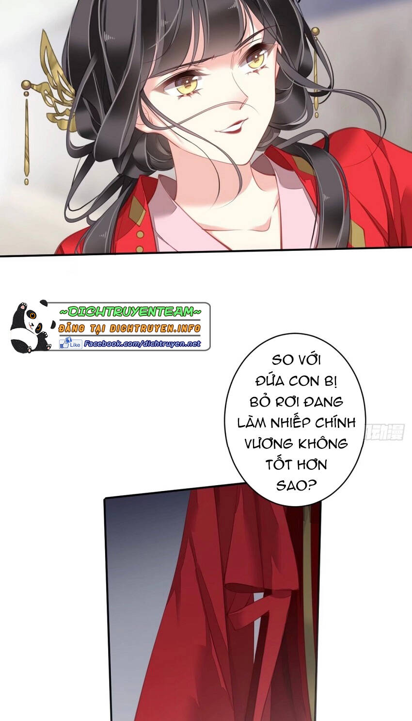Quận Chúa Bất Tư Gia Chap 83 - Next Chap 84