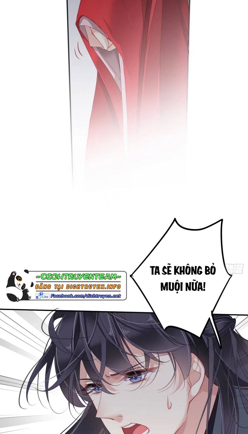 Quận Chúa Bất Tư Gia Chap 83 - Next Chap 84