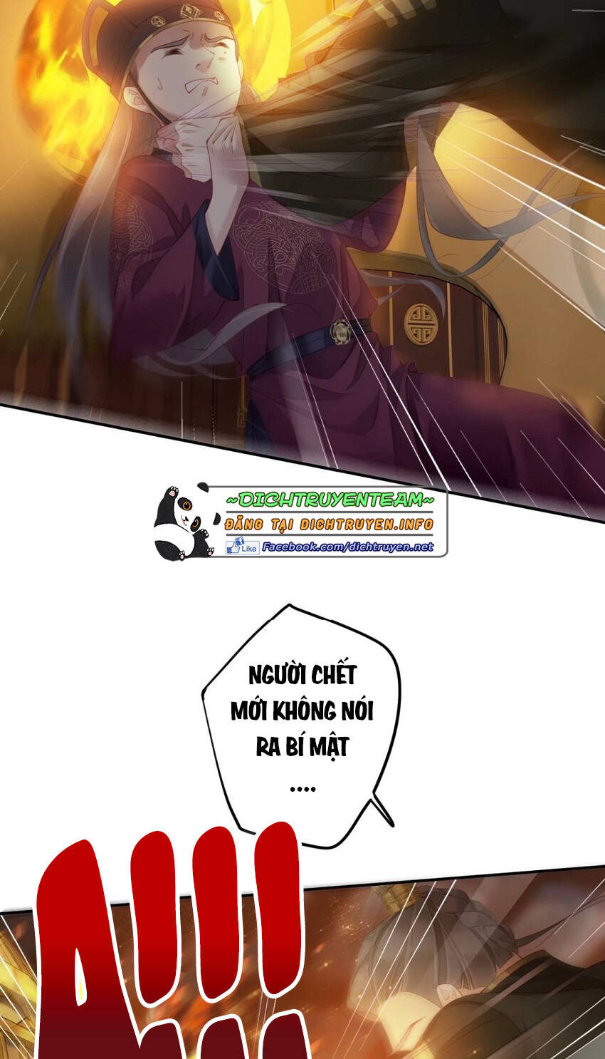 Quận Chúa Bất Tư Gia Chap 84 - Next Chap 85